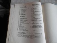 Лот: 18547783. Фото: 6. "Книга о вкусной и здоровой пище...
