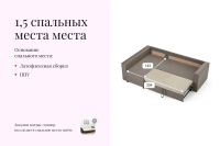 Лот: 25052268. Фото: 5. Угловой диван-кровать Hoff Мансберг