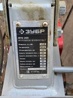 Лот: 20741961. Фото: 3. Мотоблок Зубр бензиновый. Для дачи, дома, огорода, бани, парка