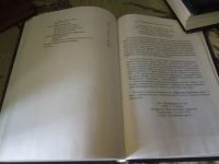 Лот: 20336935. Фото: 3. Парусное вооружение судов Эпов... Литература, книги
