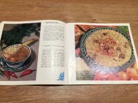 Лот: 12681422. Фото: 2. Махмудов К.М., Салихов Ш.Г. "Блюда... Дом, сад, досуг