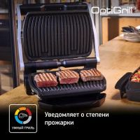 Лот: 20818359. Фото: 5. Электро-Гриль Tefal Optigrill...