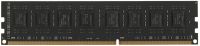 Лот: 25403844. Фото: 2. Модуль памяти DIMM DDR3 4Гб 1600МГц... Комплектующие