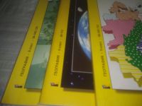 Лот: 25794143. Фото: 2. озю,вбр(00-044) Шаг за шагом... Учебники и методическая литература