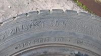 Лот: 7569496. Фото: 4. Липучка Falken Espia EPZ 195/65... Красноярск