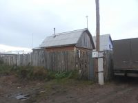 Лот: 6152833. Фото: 3. Продам дом в центре Емельяново. Недвижимость
