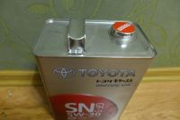 Лот: 11399581. Фото: 2. Канистра из-под моторного масла... Оснащение, оборудование, аксессуары