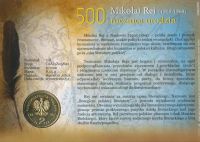 Лот: 5886816. Фото: 2. Польша 2005 2 злотых 500 лет Рей... Монеты