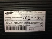 Лот: 3878430. Фото: 2. Монитор Samsung S22B300N. Мониторы, проекторы