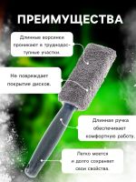 Лот: 25616058. Фото: 2. Щетка-губка для чистки колесных... Шины, Диски