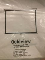 Лот: 15568215. Фото: 2. Экран goldview screenmedia. ТВ и видео