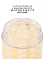 Лот: 23966432. Фото: 4. Крем для лица Bioaqua. Красноярск