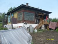 Лот: 5663782. Фото: 2. Частный ДоМ в НиКоЛаЕвКе:) ПрОДаЕт... Продажа