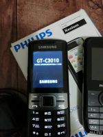 Лот: 13492227. Фото: 2. Samsung + Philips. Смартфоны, связь, навигация