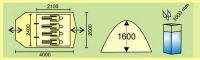 Лот: 7892774. Фото: 3. палатка 4х местная. Туризм, охота, рыбалка, самооборона