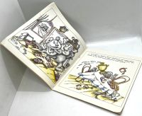 Лот: 25266653. Фото: 6. 📙 Лидия Шульгина. Приходите на...