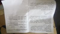 Лот: 11746194. Фото: 5. Очки сварщика защитные закрытые...