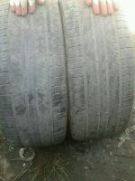 Лот: 11663770. Фото: 2. Шины cordiant cross contact 275... Шины, Диски