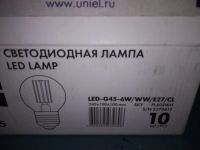Лот: 19194576. Фото: 2. LED-G45-6W-WW-E27-CL PLS02WH Лампа... Освещение