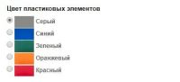 Лот: 11264230. Фото: 3. Парта-трансформер ДЭМИ СУТ 31-03... Мебель