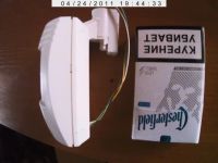 Лот: 6482111. Фото: 2. датчик движения охранный. Электрооборудование
