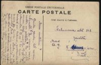 Лот: 259895. Фото: 2. Дореволюционная открытка . Утренняя... Открытки, билеты и др.