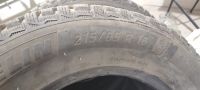 Лот: 24296189. Фото: 2. Michelin X-Ice North 4 21/65 R16... Шины, Диски