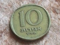 Лот: 9586287. Фото: 9. Монета 10 агорот Израиль 1960...