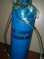 Лот: 16959848. Фото: 4. Комплект для дыхания кислородом... Красноярск