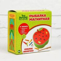 Лот: 16011423. Фото: 2. Магнитная рыбалка "Спелое яблочко... Игрушки