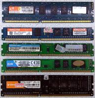 Лот: 13505827. Фото: 2. под Intel и AMD Брендовая и не... Комплектующие