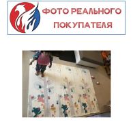 Лот: 11235063. Фото: 11. Коврик двусторонний детский для...