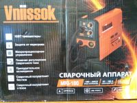 Лот: 21106536. Фото: 2. сварочный аппарат Vniissok MIG-180... Сварка и резка