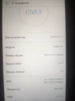 Лот: 24613023. Фото: 4. Телефон honor 5c