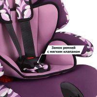 Лот: 8930471. Фото: 3. Кресло детское "ПРАЙМ Изофикс... Красноярск