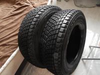 Лот: 3228901. Фото: 2. Зимняя резина 205/70R15 Bridgestone-2... Шины, Диски