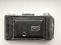 Лот: 20992435. Фото: 5. Гармошка Kodak 6x9 см