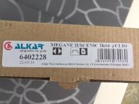 Лот: 13990559. Фото: 3. Стекло зеркала ALKAR Renault Clio... Авто, мото, водный транспорт