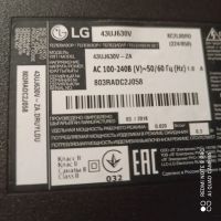 Лот: 20652513. Фото: 3. Ножки для телевизора LG 43uj630v. Бытовая техника