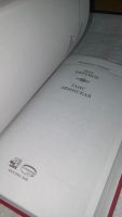 Лот: 10686075. Фото: 2. Иван Ефремов, Таис Афинская... Литература, книги