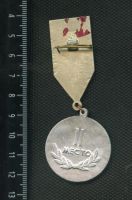Лот: 6301552. Фото: 2. 1(№2989) знак спорт, быстрее выше... Значки, медали, жетоны