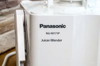 Лот: 12658487. Фото: 4. Соковыжималка+блендер Panasonic... Красноярск