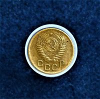 Лот: 20611739. Фото: 4. 1 копейка 1956. Очень редкая... Красноярск