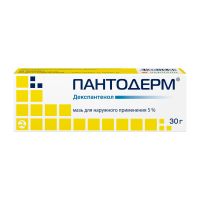 Лот: 23989962. Фото: 4. Пантодерм мазь для нар. прим... Красноярск