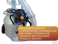 Лот: 17332994. Фото: 3. Доильный аппарат Danaya Тандем... Красноярск