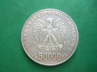 Лот: 21771831. Фото: 4. Польша 50000 Злотых 1988 г. Пилсудский... Красноярск