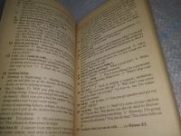 Лот: 25898457. Фото: 7. OzЮ/ВбР(4092390)Manser Martin...