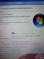 Лот: 18099634. Фото: 3. 4х ядерный Asus. Компьютеры, оргтехника, канцтовары