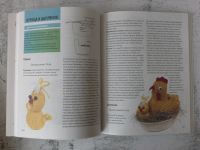 Лот: 12728015. Фото: 3. Вязаные игрушки. Литература, книги