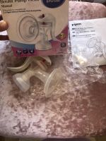 Лот: 17812812. Фото: 2. Молокоотсос pigeon японский, почти... Кормление и уход, гигиена